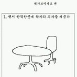 ☆★☆★☆★☆★남자한입으로<b>두말</b>안함이거톡되면진심친구랑한다☆★☆★☆★☆★☆★☆★