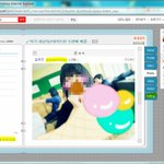 ★★★★★사진 <b>도용</b>당했어요...도와주세요(사진有)★★★★★