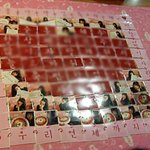 드디어 651일 끝 <b>전역</b>해요! <b>전역</b>이벤트좀 골라주세요.