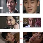 <b>더킹</b>투하츠 vs 적도의 남자! 표정연기 비교!