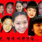 >>  진정한 여신돌의 <b>귀환</b> <<