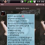 ▶31<b>카친</b>으로 똘톡하다 만난 또라이31◀
