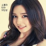 <b>노안</b>의 96, 97년생 아이돌