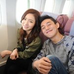 이젠 정말로 친해 진 것 같은 유아인이랑 신세경