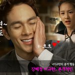 살짝 야하지만 코믹한 결혼의꼼수~!