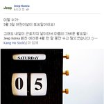 와 어린이 날이다!!!
