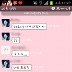 ☆★☆★ 시험보기전 친구의 일화 ☆★☆★