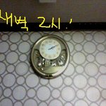 스릴넘치는 새벽에 몰래 일어나서 엄마생일상차리기!!!