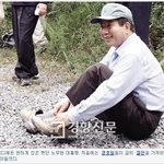 오늘 '노무현 대통령'님의 사진에세이가 출간되었습니다.