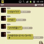 이렇게 사랑해주는 엄마와 사랑받는 딸 보셨어요?