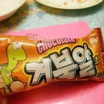 이거다 어디갔어 추억의 아이스<b>크림</b> 다 어디갔어~