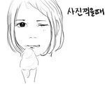 ★★★★★네이트판녀들의<b>실체</b>3★★★★★