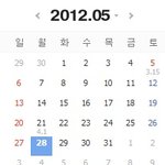 부처님에게 절을 드립시다.jpg