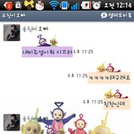 빡침주의ㅡㅡ 이게 못생긴 얼굴인가요??????