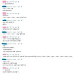 도와주세요. 어떻게 처벌 받게 할 수 있는 방법 없을까요.
