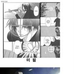 총쏘는 자세 <b>미필</b> vs. 군필