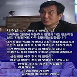 <b>교회</b>의비밀