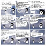 기독교인들은 <b>천국</b>에갈수없어