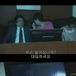 <b>시즌</b>2)★★덜덜덜의 기묘한 특별판!