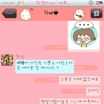 아빠한테 사랑하는사람 소개시켜줬어요^^...[사진有<b>재석</b>~]