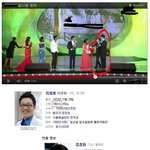 정용화 심했다.jpg
