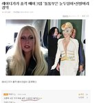 살찐 <b>스네이프</b> 교수 ㅋㅋㅋㅋㅋㅋㅋㅋㅋㅋㅋㅋㅋㅋㅋㅋㅋㅋㅋㅋㅋㅋㅋㅋ