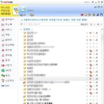 흔한 반도의 <b>가오</b>녀중딩.jpg