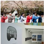 무한도전 <b>사진전</b>을 잇는 또 하나의 <b>사진전</b> 등장!