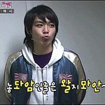 빅뱅 탑 욱일<b>승천</b>기