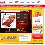 [사無]★★★ 10원짜리 경매광고 보신적 많죠? ★★★