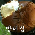 ✿✿✿<b>뉴</b>사無] 판녀들아너네보면내가아주...✿✿✿