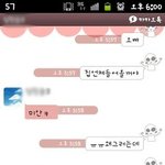 남편이 변했어요 (사진有)