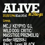 대구 <b>live</b> in d 에서 <b>공연</b>합니다 보러오세요 ^^