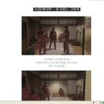 ★☆★☆일본의 기묘한 이야기☆★☆★(수정)