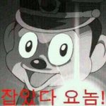 <b>윤모</b>씨화장이아주그냥