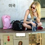흔한 <b>미국인</b>과 일본인