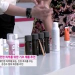 민감한 피부에 맞는 프리메라~
