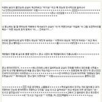 [<b>엉</b>니]