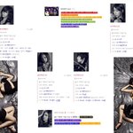 티아라(<b>t</b>-ata) 프로필