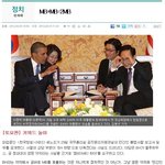 ★★기자 멘붕 ㅋㅋㅋㅋㅋㅋㅋ★★(모바일배려 되잇어요><)