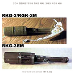 충격주의) 인간이 만들어논 무기 vs <b>자연</b>의 힘