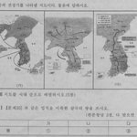 ★☆★☆★우리학교 서술형문제좀 봐주세요 ★☆★☆★
