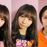 세상도 몰라본듯한 한아름송이 3단변신(2탄!!)