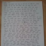 <b>어색</b>한사이...(많이 클릭!) 글씨체 보고 웃어요^^