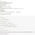 <b>인터넷상</b>에 보슬들