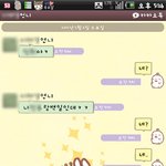 ☆☆☆학교선배랑 선배남친이 <b>저</b>한테 <b>돈</b>뺏으려고 협박해요 ☆☆☆