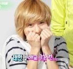 ---------샤이니 막둥이 태민 자랑-------------