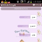 (카톡사진 有)★저 심각해요 ㅜ남친이랑 저 권태긴가요 ? ★