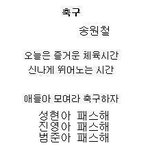 원래 <b>남자판</b>엔 이런게올라와야되는거아냐?