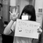 사진o)☆★흔녀의 스케치북이벤트★☆★☆